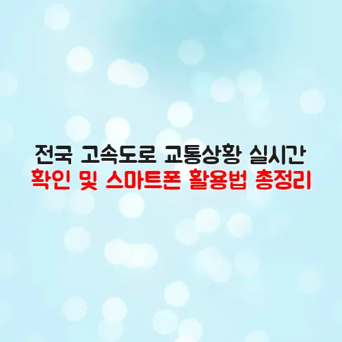 thumbnail 69948f97ea650