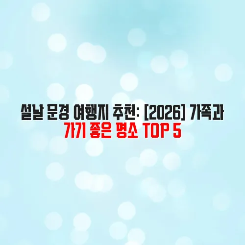 thumbnail 69959cdf6f249