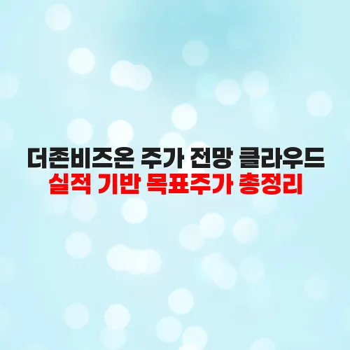 thumbnail 6995a4983fa94