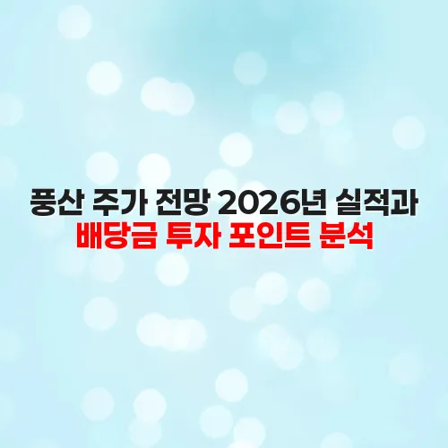 thumbnail 6995a8c324cf9