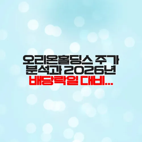 thumbnail 6995ade105825