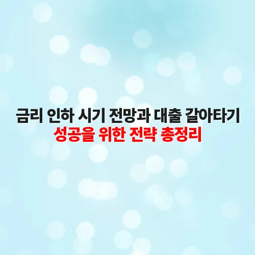 thumbnail 6995c4054da89