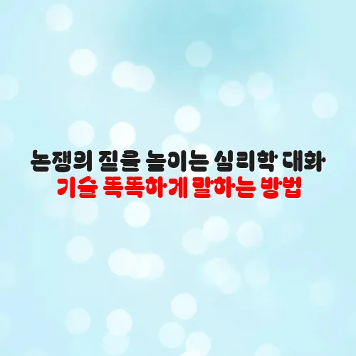 thumbnail 6995d1dd6ad3e