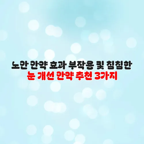 thumbnail 6995e474403a8