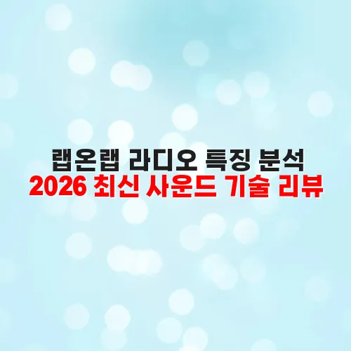 thumbnail 6995eea0002c1