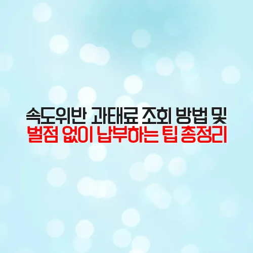 thumbnail 6995f5e180cc2