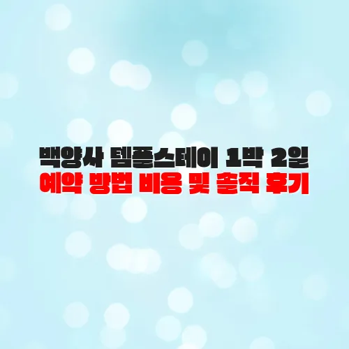 thumbnail 6995f9c0ef109