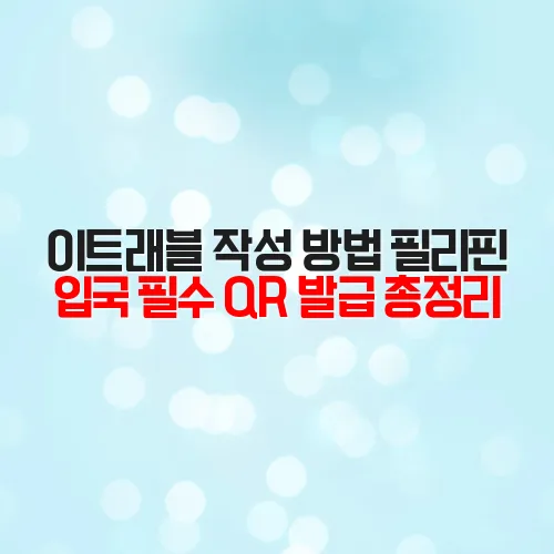 thumbnail 6996009315981