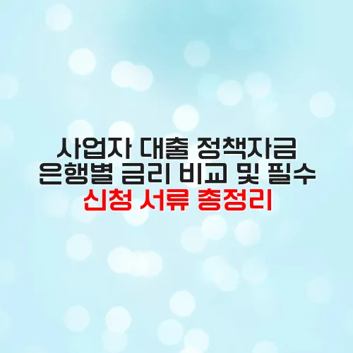 thumbnail 69979d25edbb6