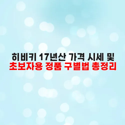 thumbnail 6997a44f99fa9