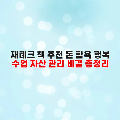 thumbnail 6997aefadca0e