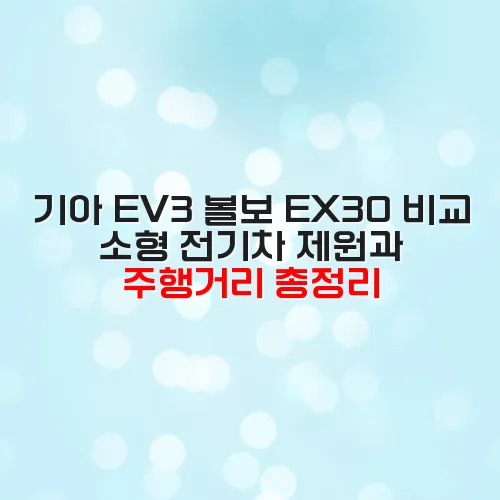 thumbnail 6997b2244d88c