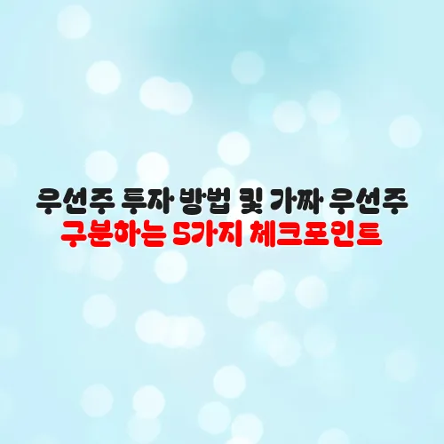 thumbnail 6997b946b66f7