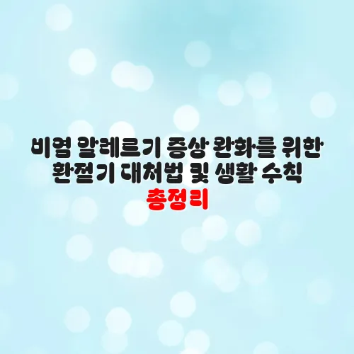 thumbnail 69987c36f35a7