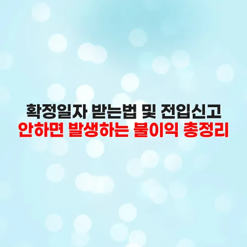 thumbnail 6998841451888