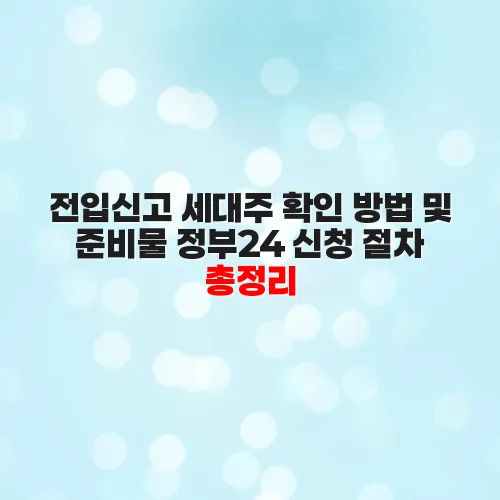 thumbnail 6998883dab157