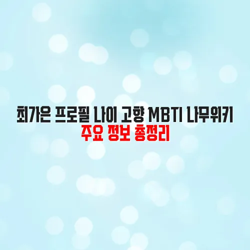 thumbnail 69988c548d2a5