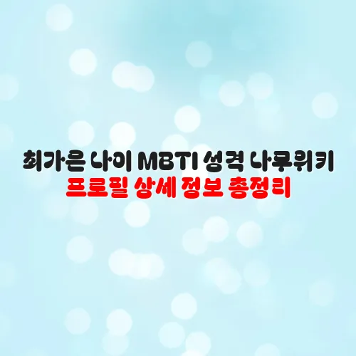 thumbnail 699893e912989