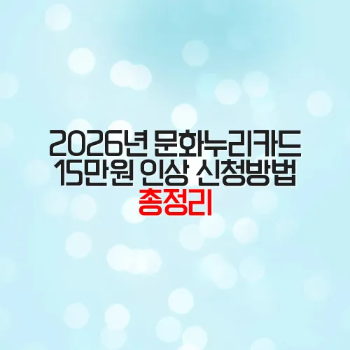 thumbnail 6998973f6ecd6