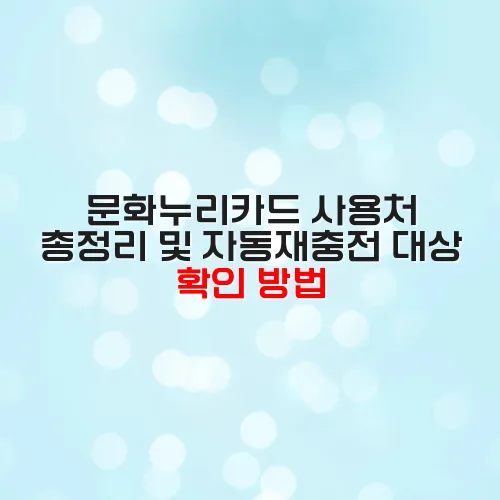 thumbnail 69989a9d9d18b