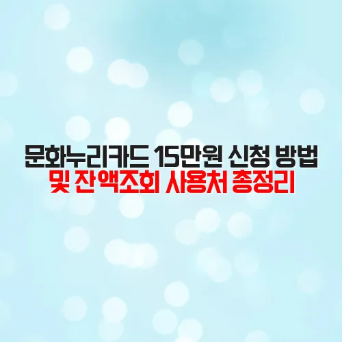 thumbnail 69989df680f6c