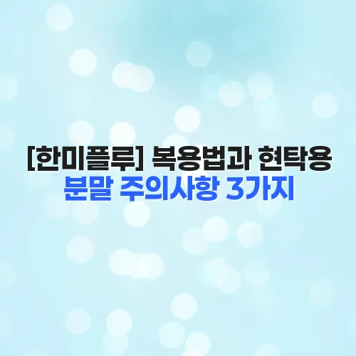 thumbnail 69996db68d777