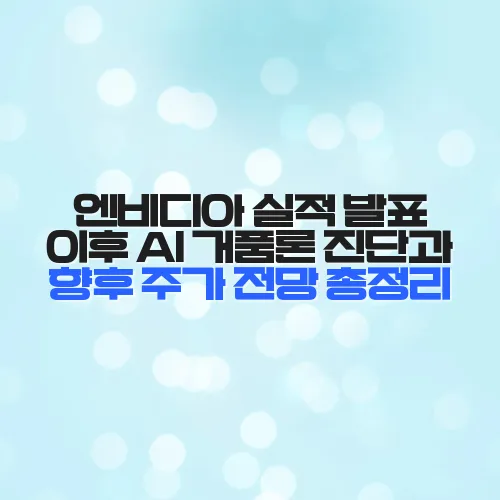 thumbnail 6999710dbf961