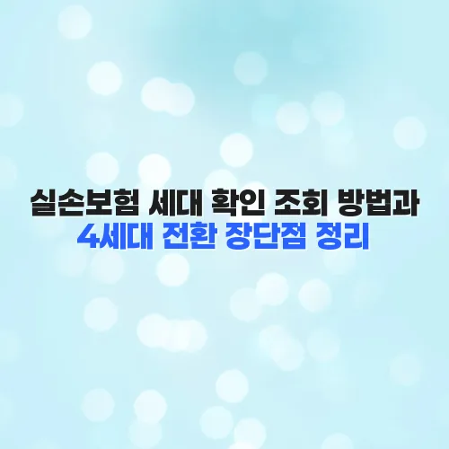 thumbnail 699994db57398