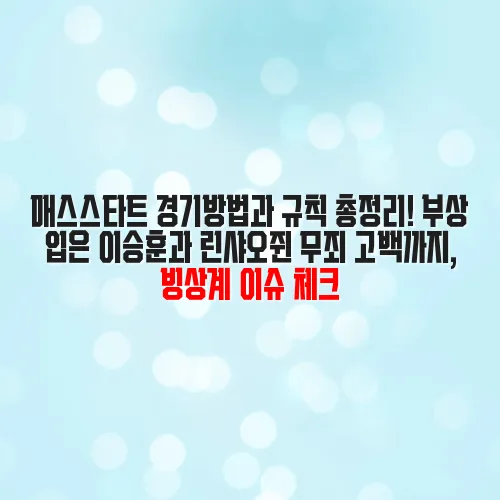 thumbnail 699a97900d3df