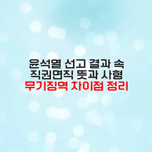 thumbnail 699a9abbd51d7