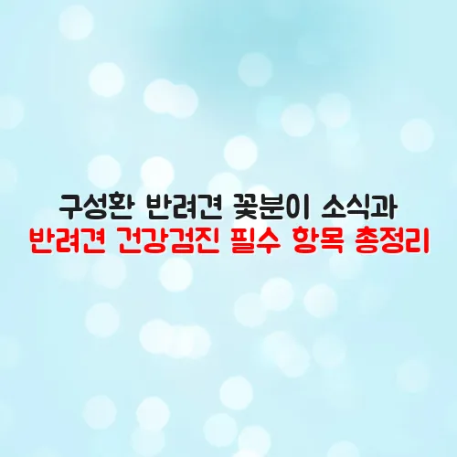 thumbnail 699aa176754be