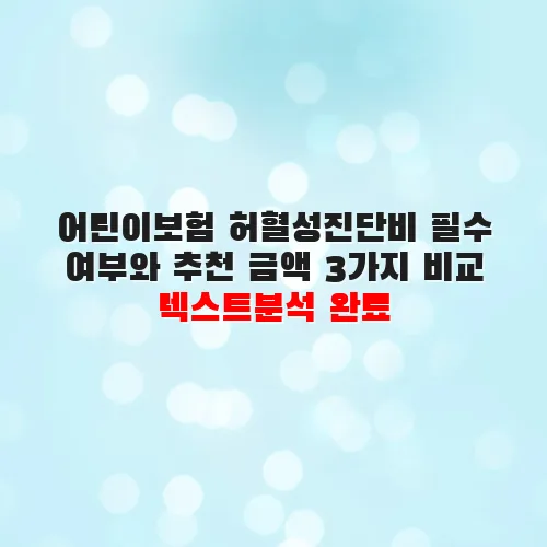 thumbnail 699aa877edf60