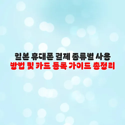 thumbnail 699aabf20567c