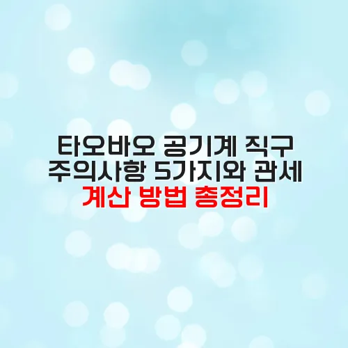 thumbnail 699ab6b325321