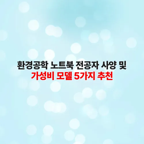 thumbnail 699abdcf98703