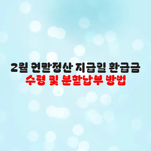 thumbnail 699bfb3d2f457