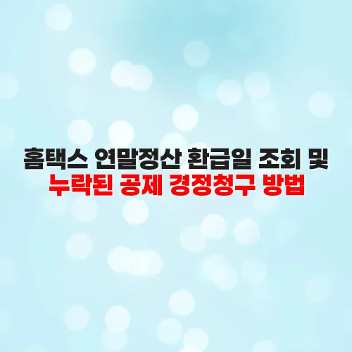 thumbnail 699bfecbb47f3