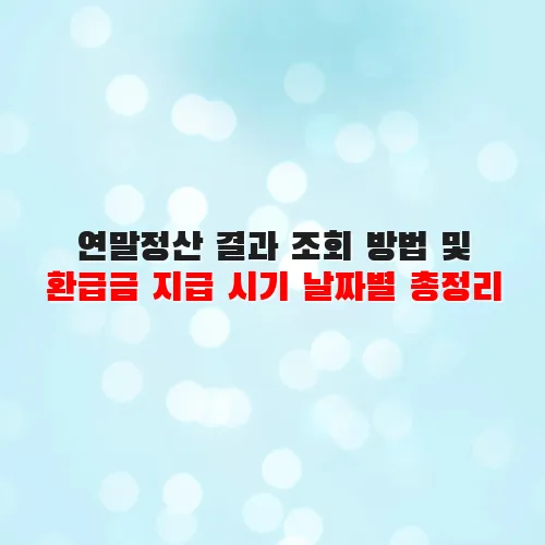 thumbnail 699c027aef82b