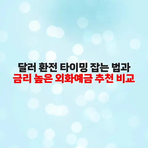 thumbnail 699c1bbf17840