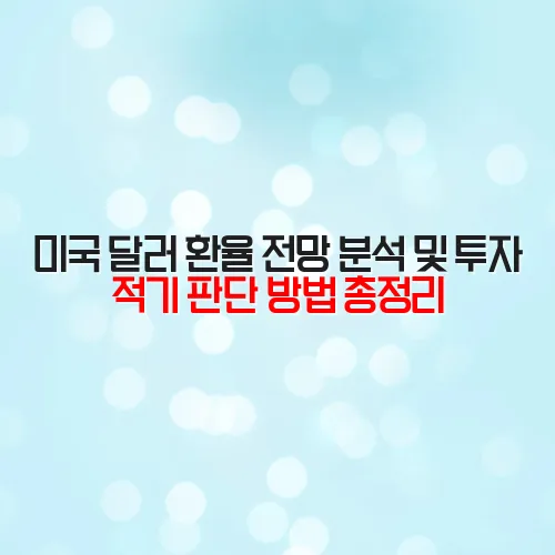 thumbnail 699c1f67d0e4f