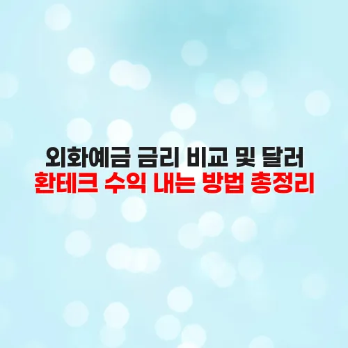 thumbnail 699c2306a8657