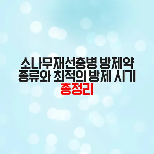 thumbnail 699c26d99bd7c