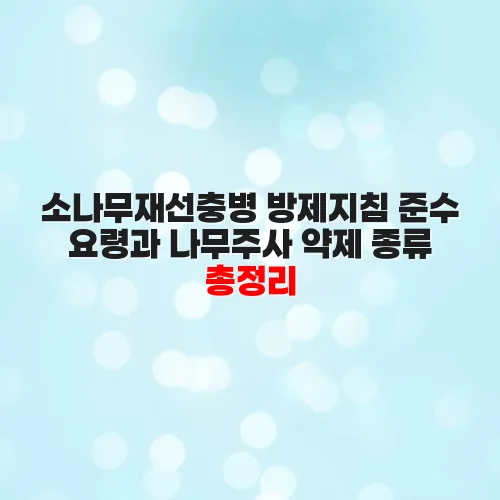 thumbnail 699c2a4b4ca8e